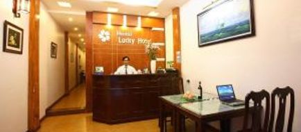 Lucky II Hotel, Hanoi Lobby
