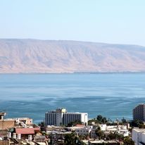 Eden Hotel Tiberias