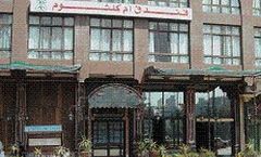 Om Kolthoom Hotel & Tower