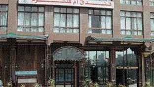 Om Kolthoom Hotel & Tower