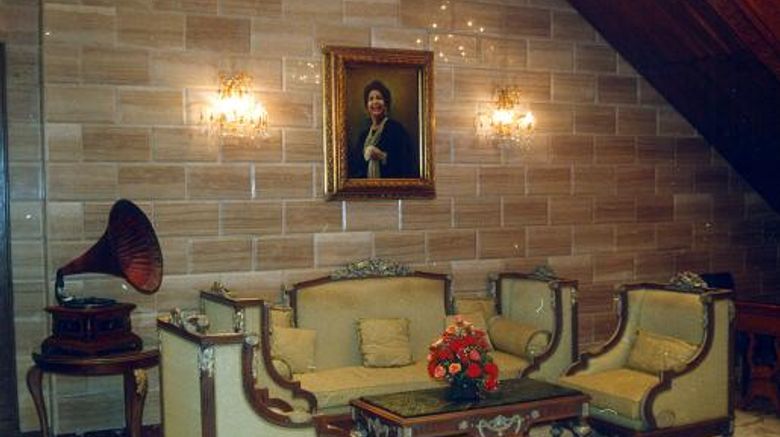 <b>Om Kolthoom Hotel & Tower Lobby</b>