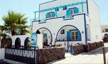 Pension Livadaros