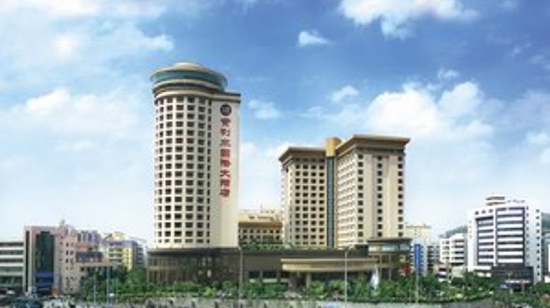 Baolilai International Hotel Exterior