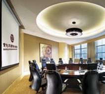 Baolilai International Hotel Meeting