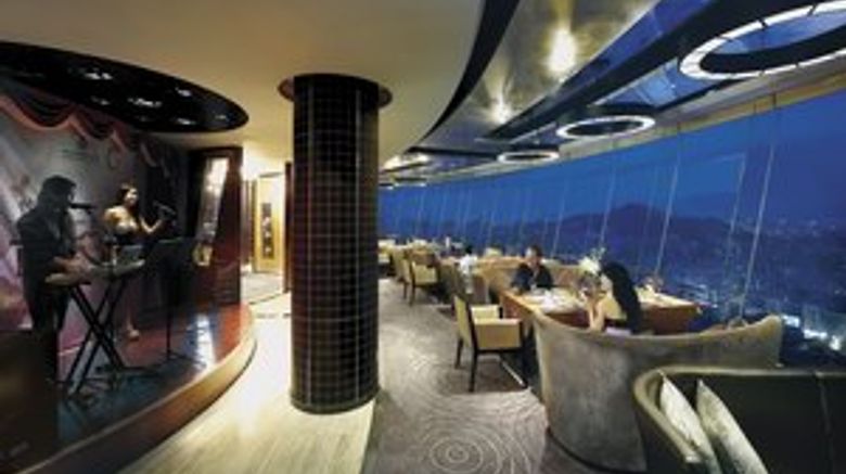 <b>Baolilai International Hotel Restaurant</b> <b>Baolilai International Hotel Restaurant</b>