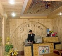 Hotel Sadaf Meeting