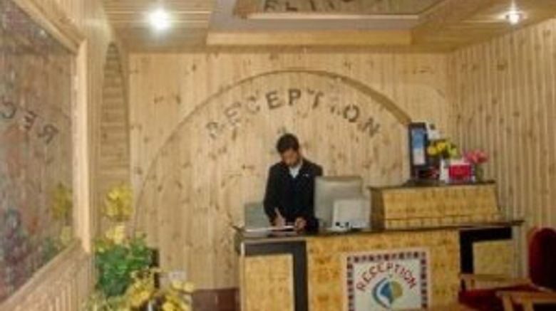 <b>Hotel Sadaf Meeting</b>