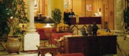 Ramada Plaza Tunis Lobby