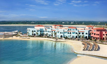 Afamia Resort, Lattakia