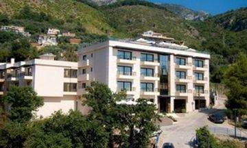 HEC Hotel Residence