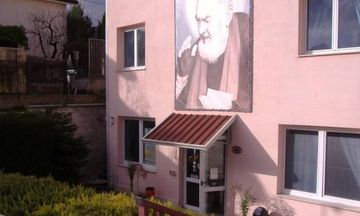 Hotel Immagine