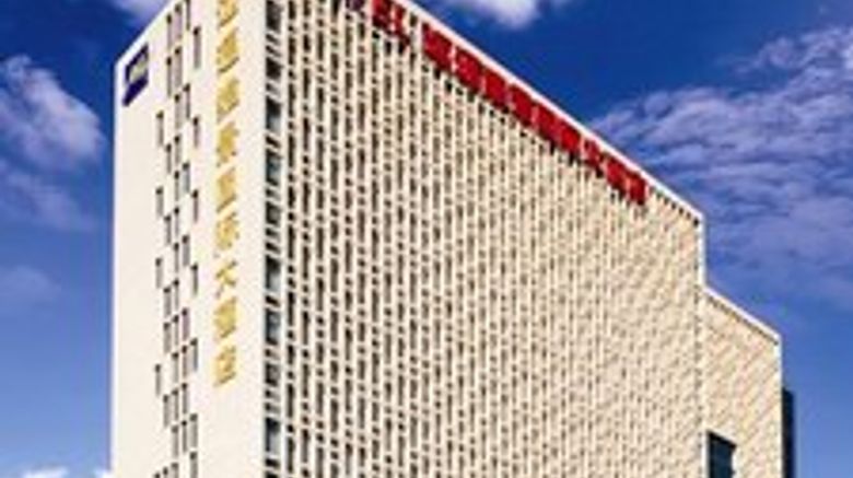 Grand Metropark Yuantong Hotel Beijing Exterior