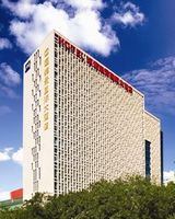 Grand Metropark Yuantong Hotel Beijing