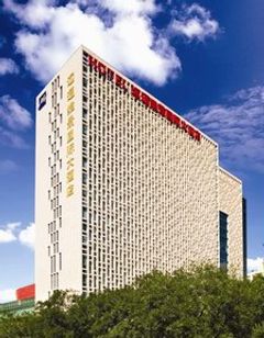 Grand Metropark Yuantong Hotel Beijing