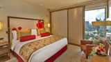 <b>ITC Gardenia, a Luxury Collection Hotel Room</b>