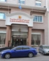 Al Maha International Hotel