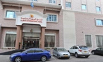 Al Maha International Hotel