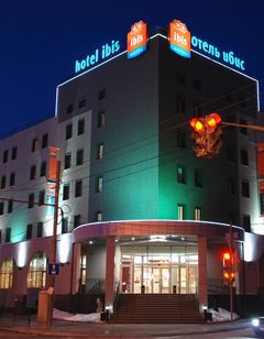 Hotel Ibis Kazan Centre