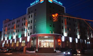 Hotel Ibis Kazan Centre