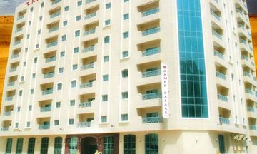 Ramee Palace Hotel Bahrain