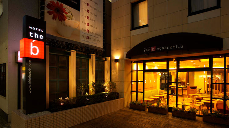 The b Ochanomizu Exterior