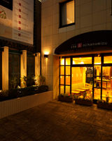 The b Ochanomizu
