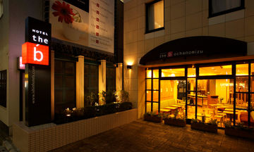 The b Ochanomizu