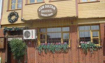 Cem Sultan Hotel Sultanahmet