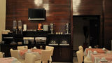 Belgrade City Hotel Restaurant