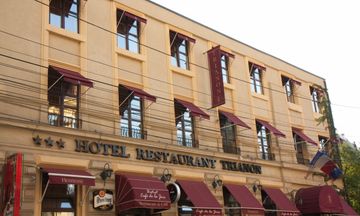 Hotel Trianon