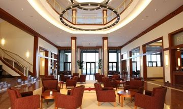 Atlantic Hotel Wilhelmshaven