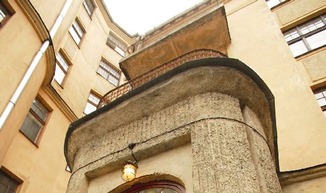 Art Hotel Laine Exterior