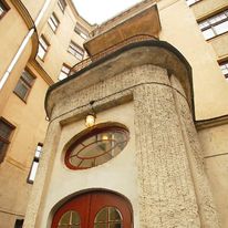 Art Hotel Laine