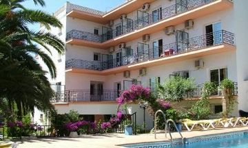 Hotel Carmen Teresa