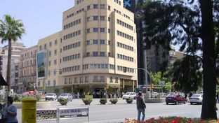 UR Palacio Avenida