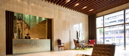 UR Palacio Avenida Lobby
