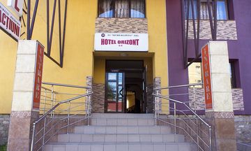 Hotel Orizont Suceava