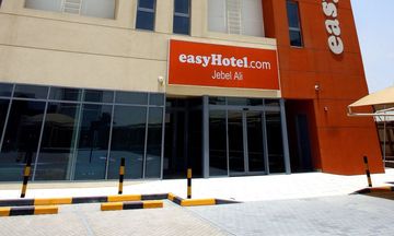 easyHotel Dubai Jebel Ali