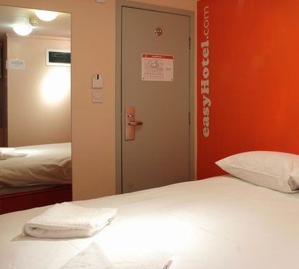 easyHotel London Paddington Room