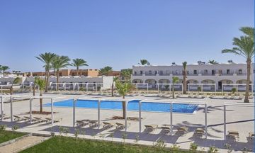 SuneoClub Reef Marsa