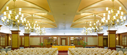 Abad Plaza Hotel Meeting
