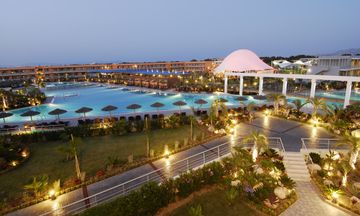 Blue Lagoon Resort