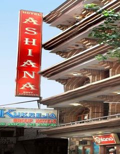 Hotel Ashiana Paharganj