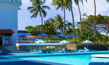 Mombasa Beach Hotel
