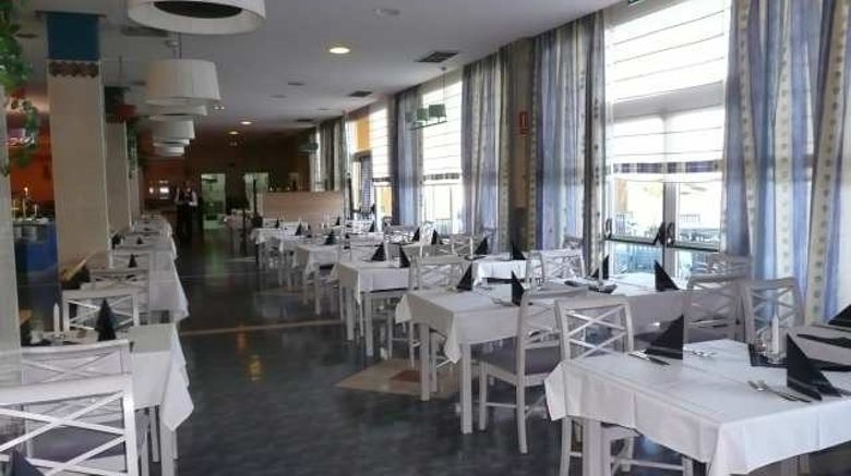 <b>Alua Village Fuerteventura Hotel Restaurant</b>