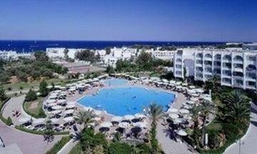 El Mouradi Palace Hotel