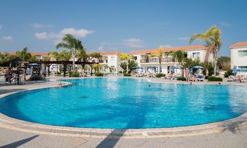 Tsokkos Paradise Village