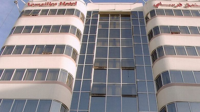 Versailles Hotel Dubai Exterior