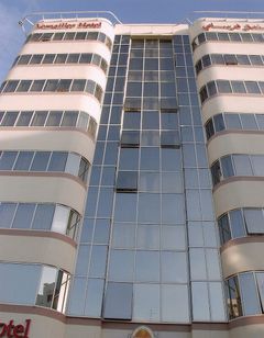 Versailles Hotel Dubai