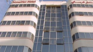 Versailles Hotel Dubai